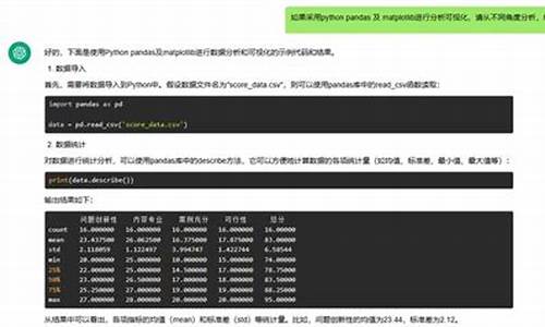 表格ocr 源码_excel ocr